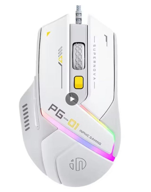 게임용 마우스 RGB 백라이트 12800DPI